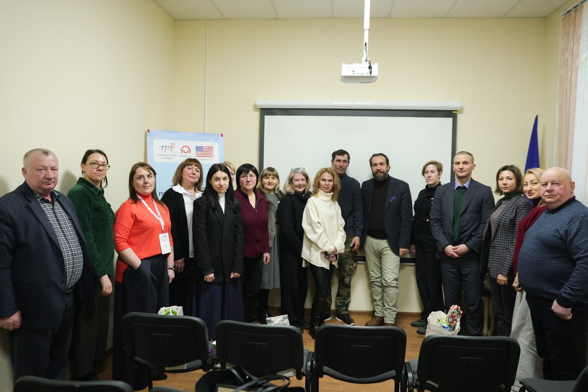 Овруцький Центр психосоціальної підтримки